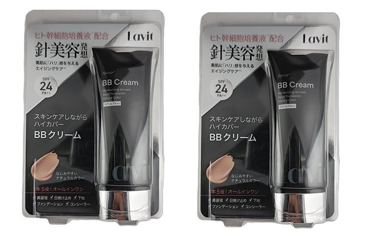 コスメ | maju～まあじゅ～