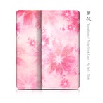 Android対応|夢花 - 和風 帯無 手帳型スライド式スマホケース