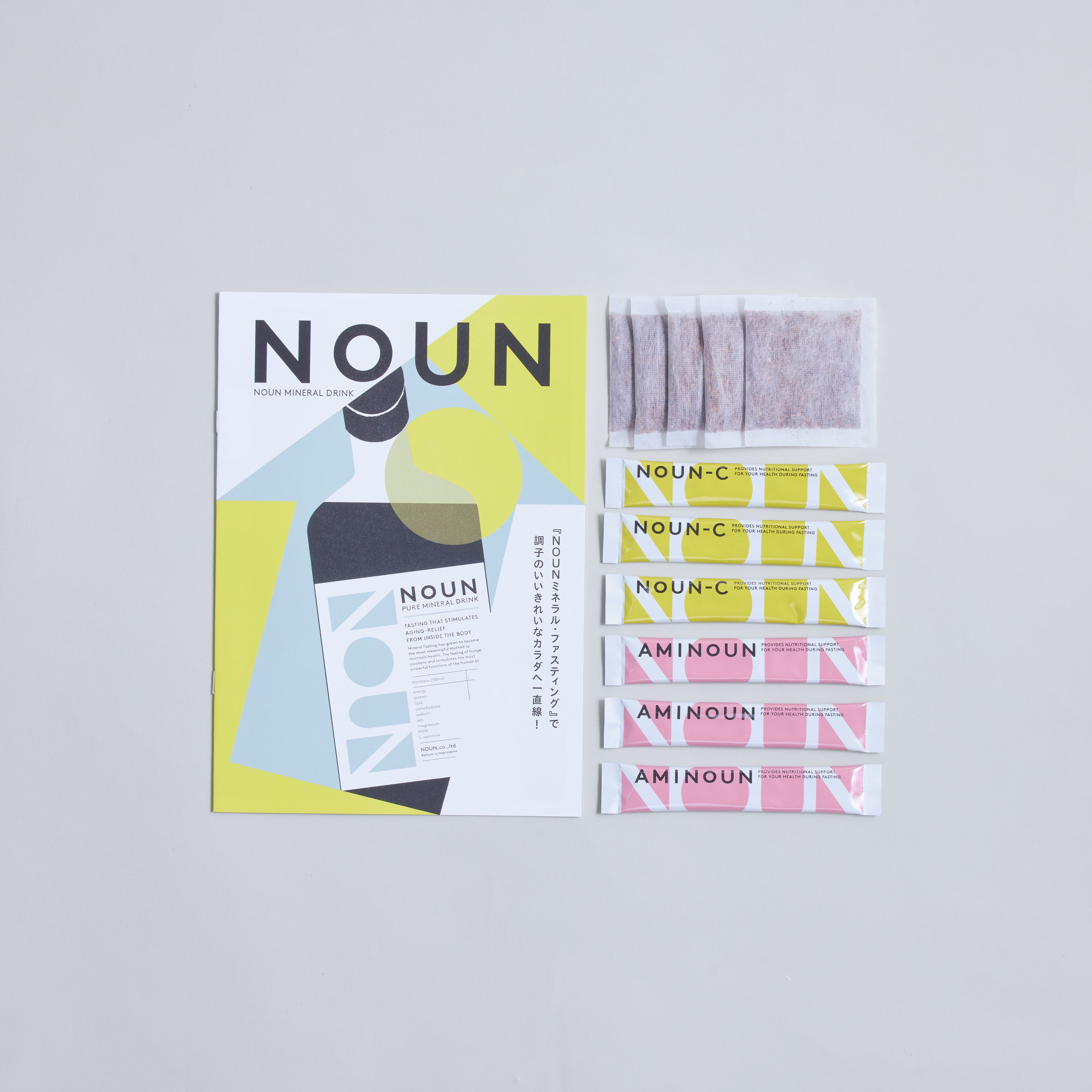 【ひらまつオリジナルレシピBOOK＋パーソナルカウンセリング付き】3日間ファスティングコース