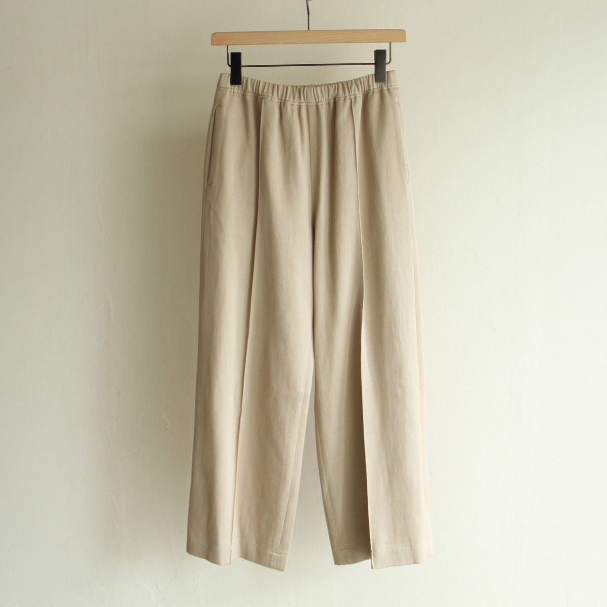PHEENY Kersey gathered pants | Terminal