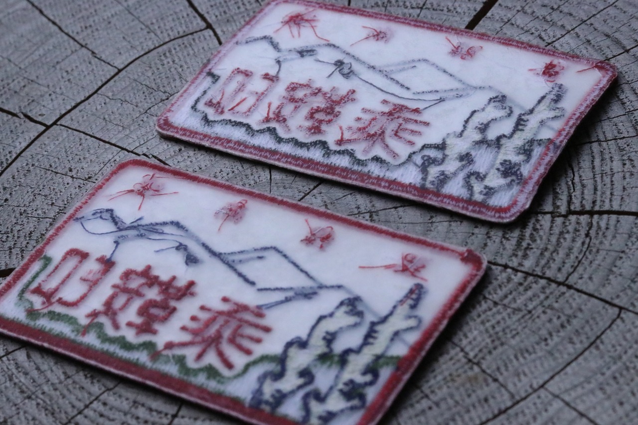 乘鞍印　刺繍ワッペン