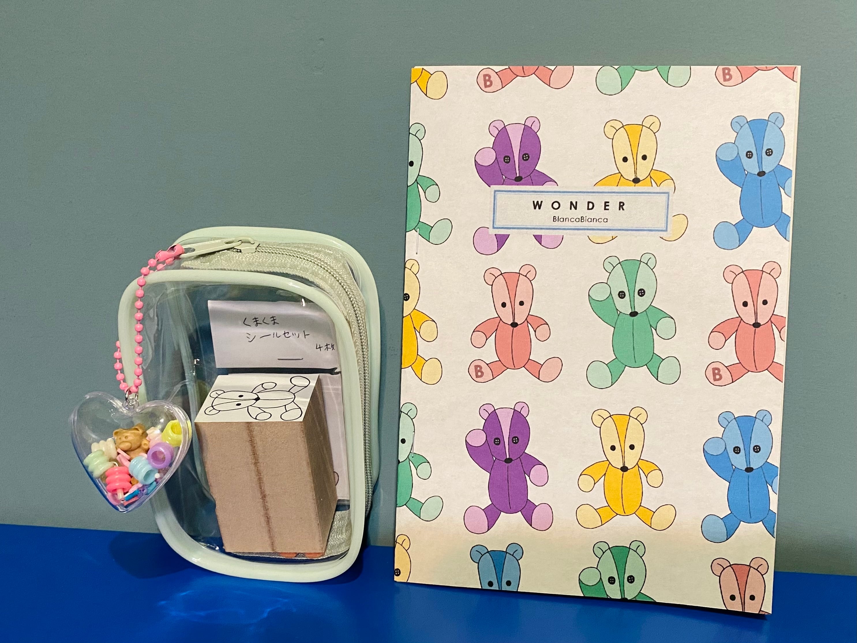 １２周年記念WONDERセット