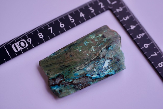 クリソコラ (A)　Chrysocolla