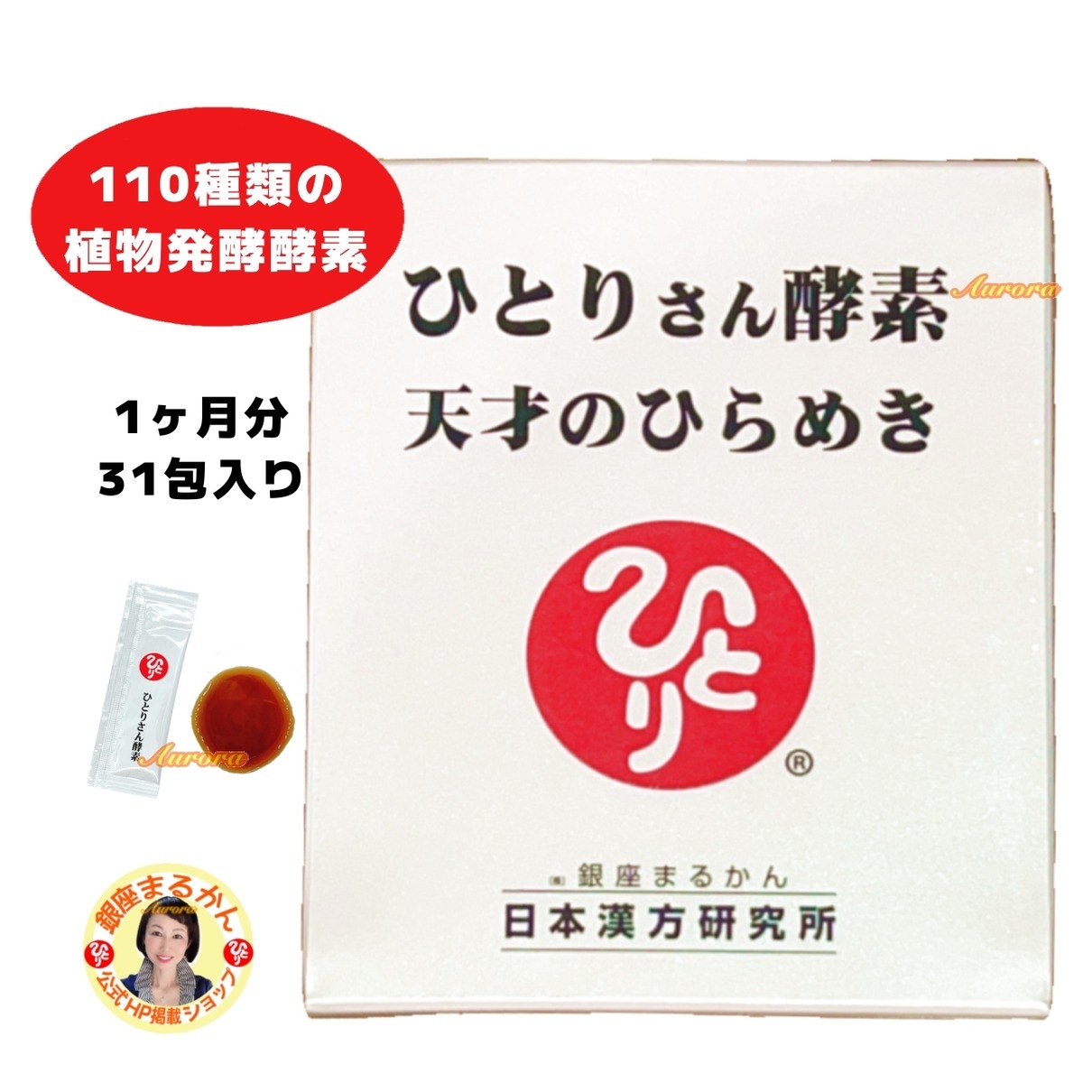 0b29fbb2fae102bac70f35d20846d8 