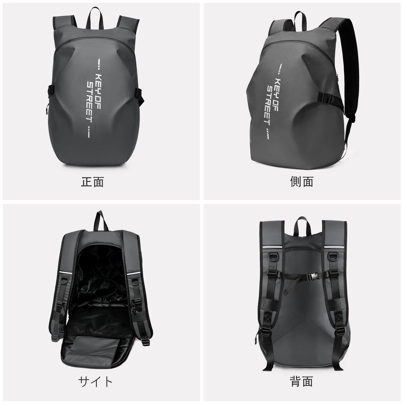 [SEAFEW] ヘルメットバッグ メンズ バイクリュック 防水 バックパック ヘルメットケース リュック 大容量トラベルバッグ サイクリング ...