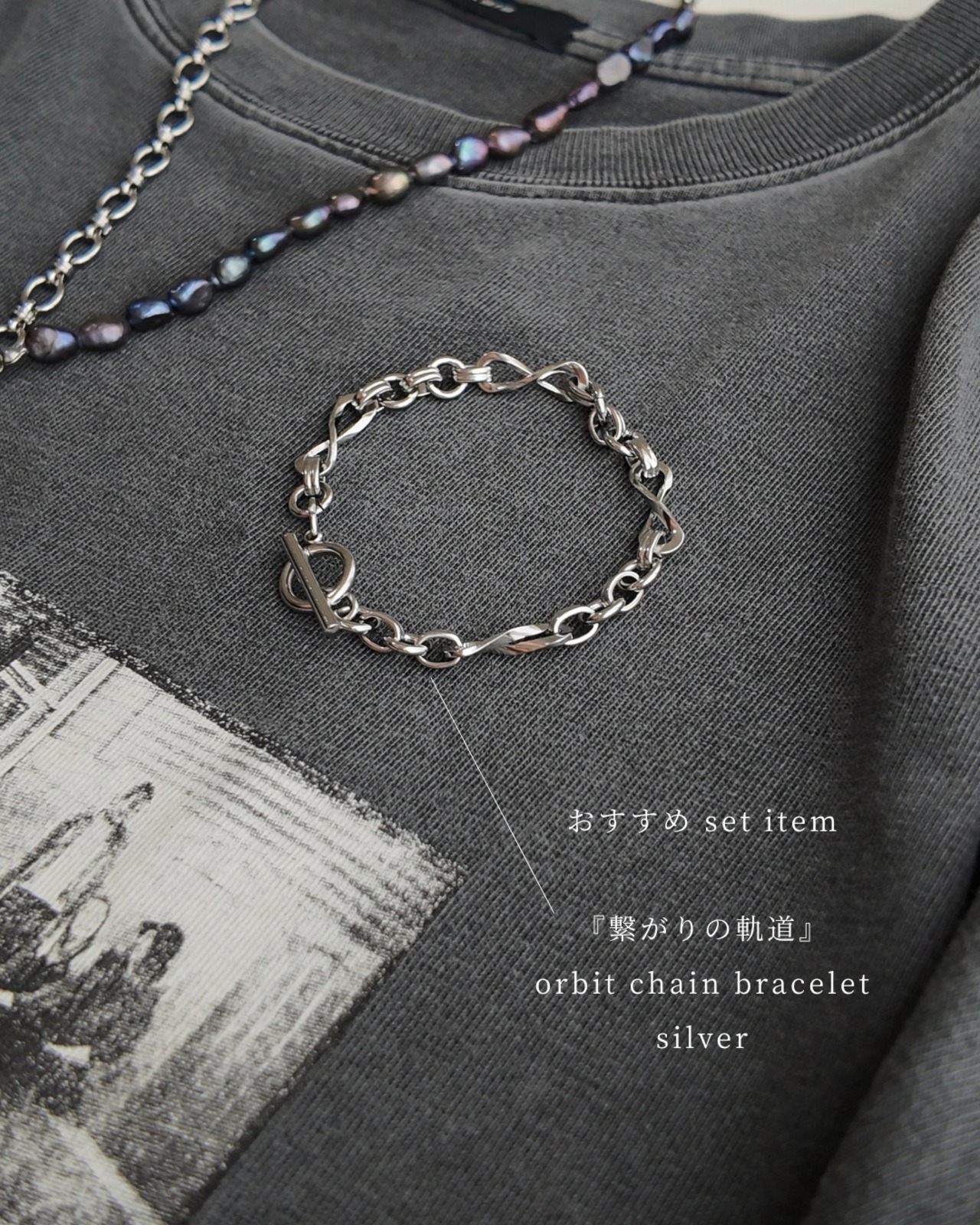 『深海の静寂』coin pearl necklace ※8月限定color