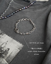『深海の静寂』coin pearl necklace ※8月限定color