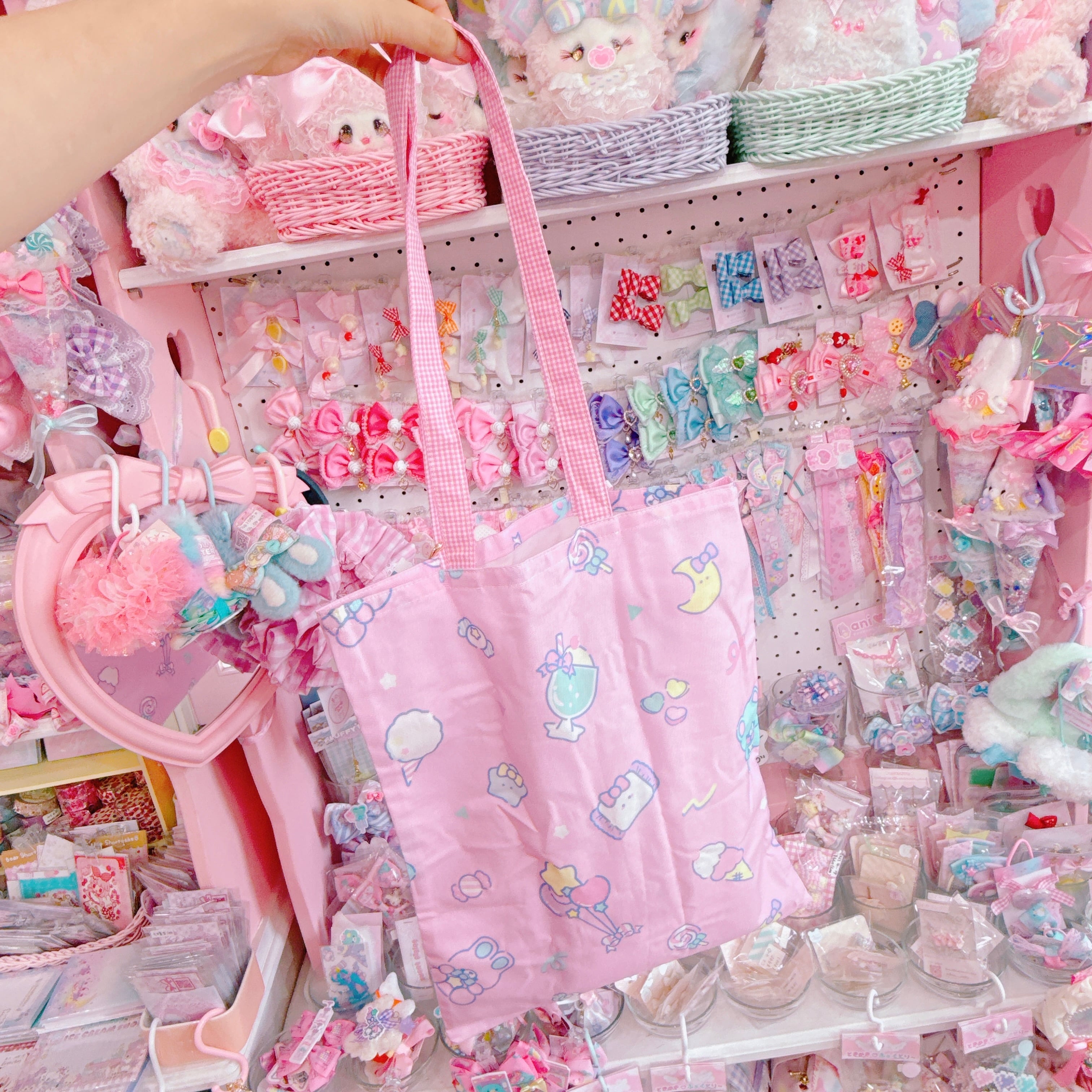 【R15】26-5ポーチ付きエコバッグ