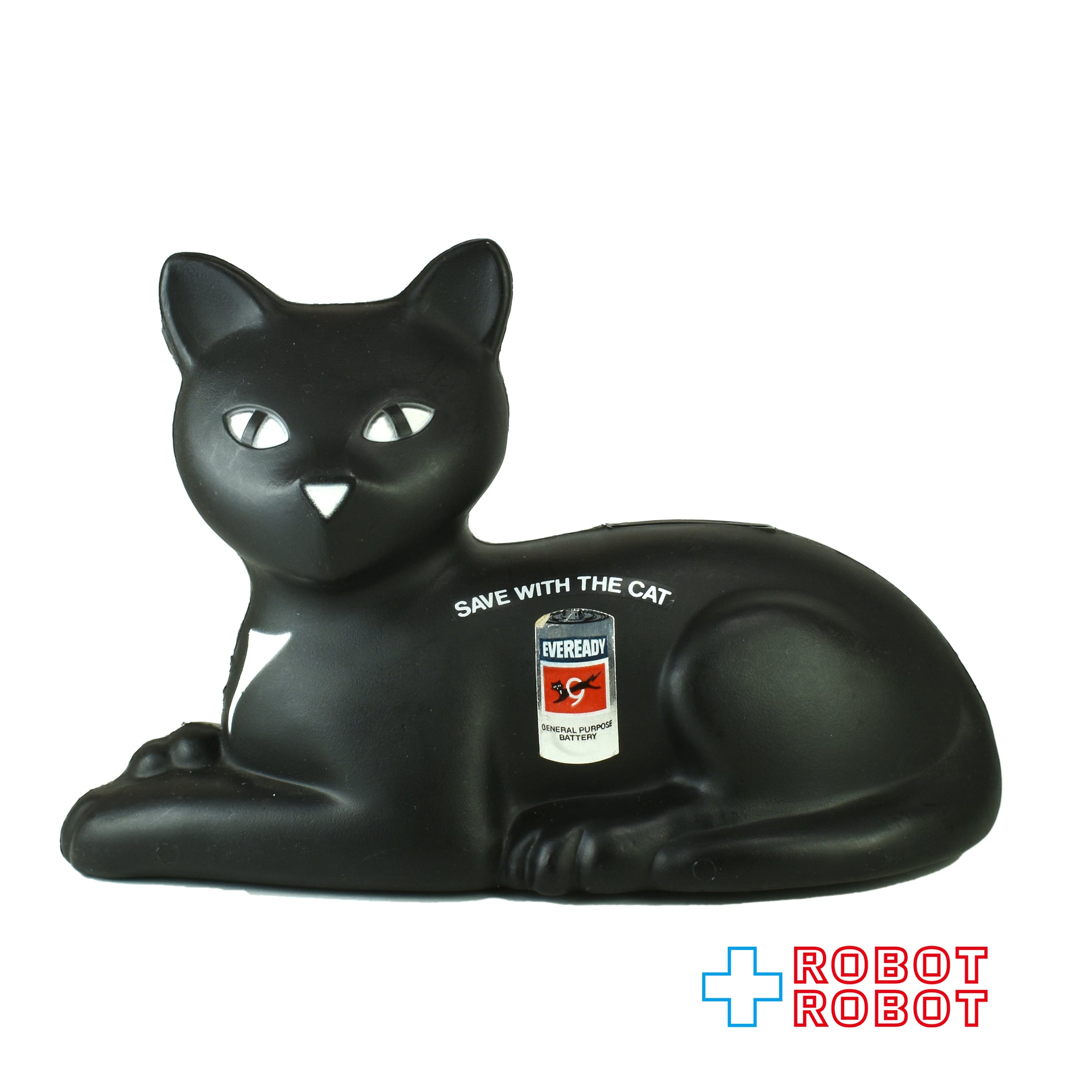 ユニオン・カーバイド エバーレディーバッテリー 黒猫 プラスチック