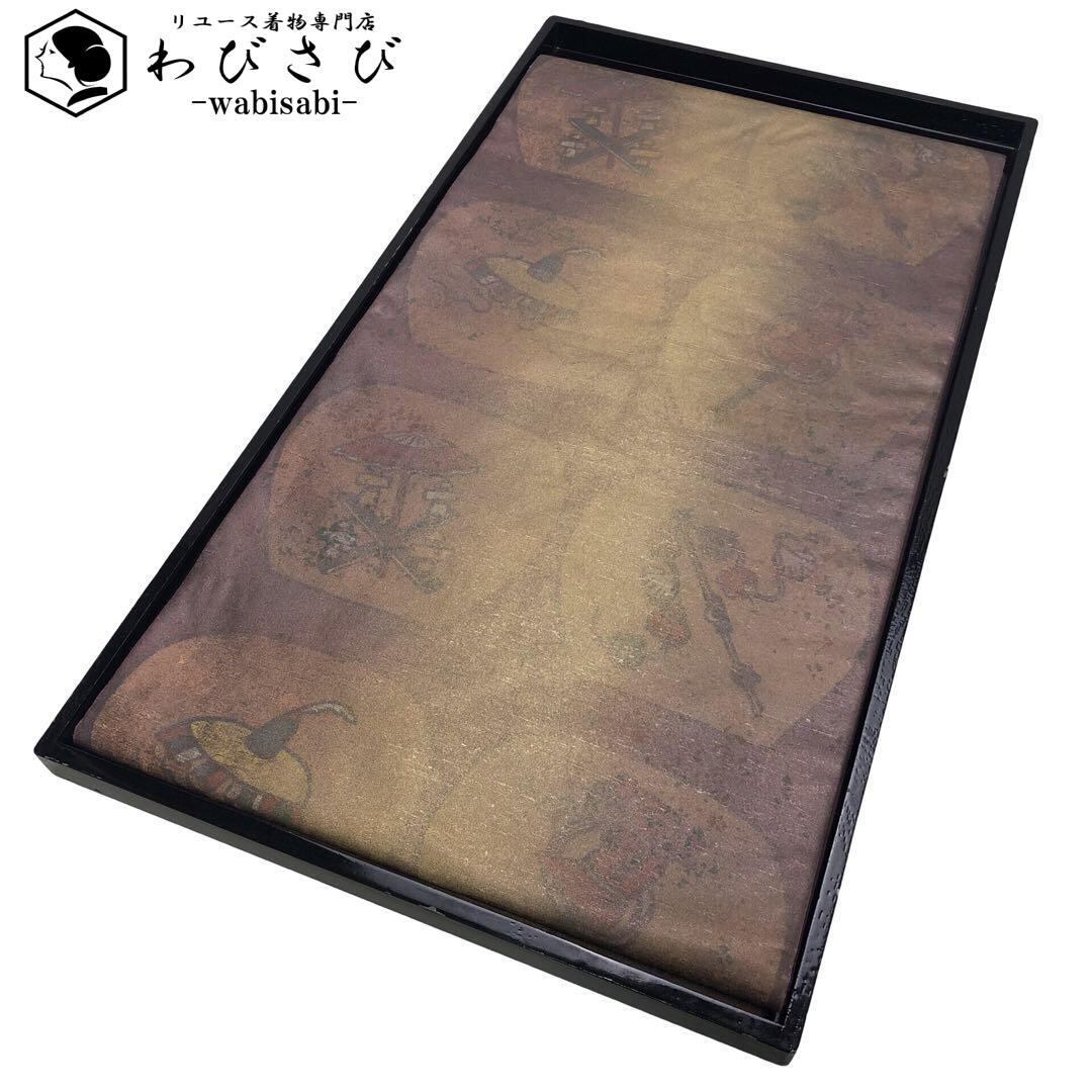 袋帯 じゅらく帝王紫 煌びやかで美しい丸華模様に鳳凰 青碧色 金糸 O