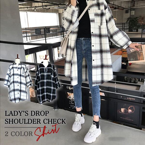 トップス シャツ チェックシャツ レディース 長袖 ロング丈 ロングチェックシャツ ドロップショルダー トレンド 秋 冬 羽織り 大人カジュアル Seiren2