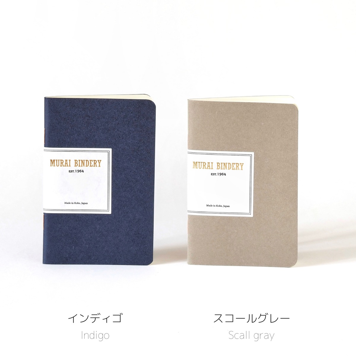 mミカレフ 10mlサイズ　23本セット　イランインゴールド　ノートヴァニー mミカレフ 10mlサイズ 23本セット イランインゴールド ノートヴァニー