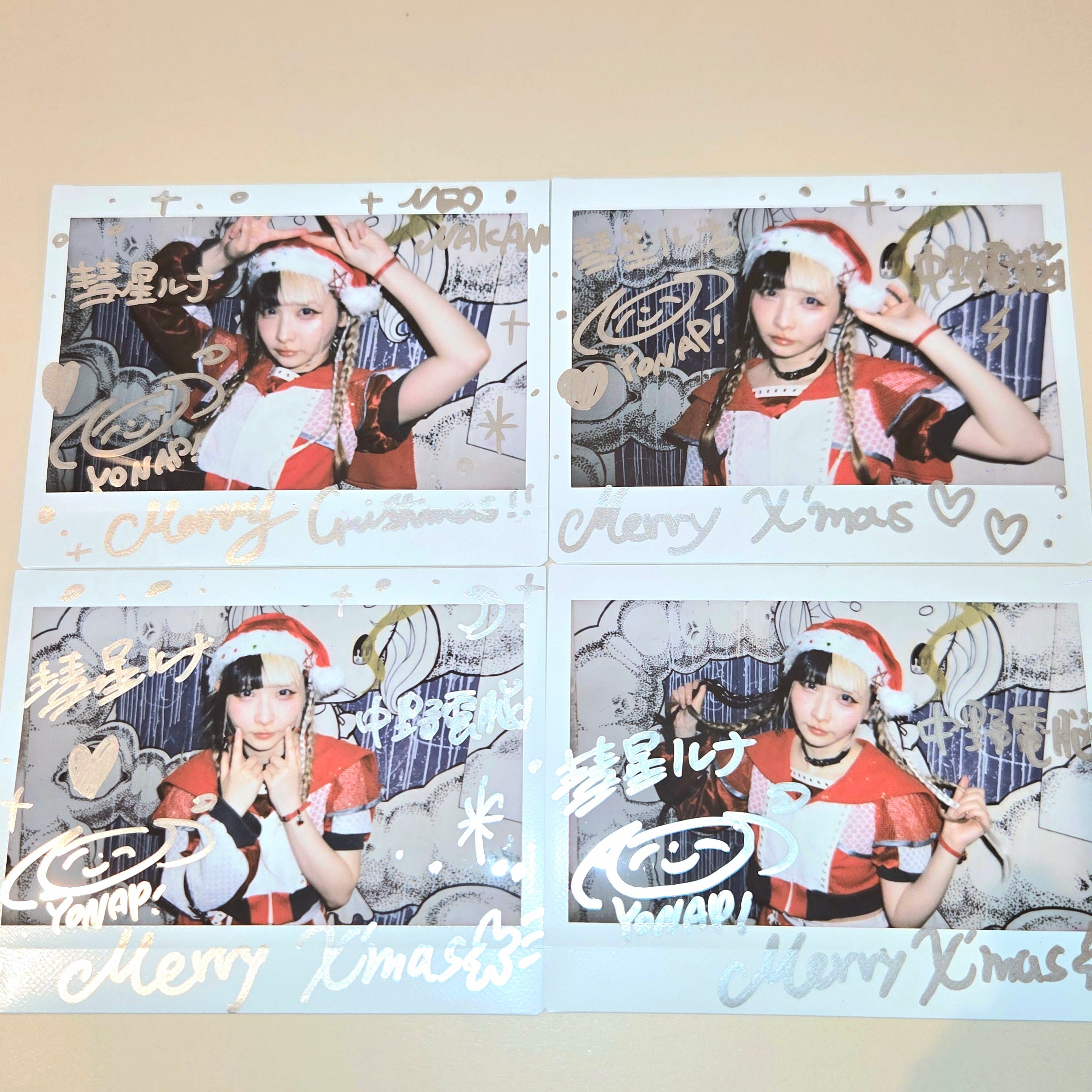 中野電脳】Color Jersey(Setup) | 15STYLE MART