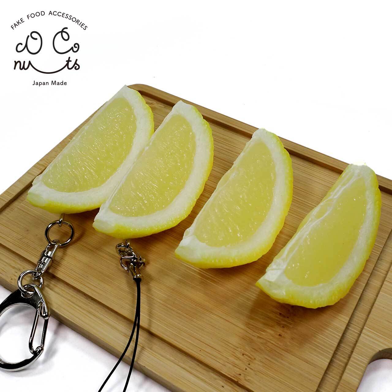 食べちゃいそうな レモン くし切り 食品サンプル キーホルダー