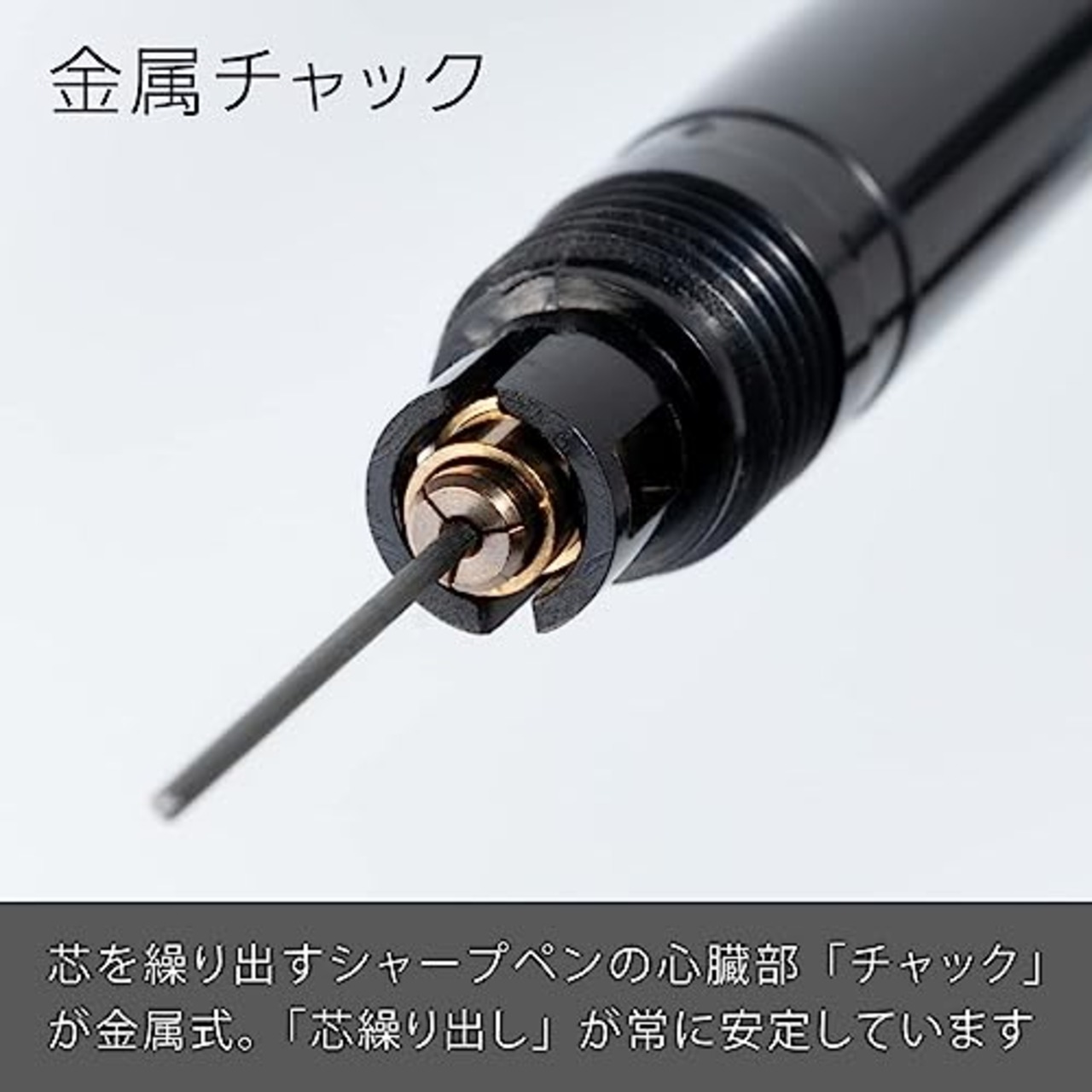 ぺんてる シャープペン スマッシュ 0.5mm ブラック パッケージ入り XQ1005-1N