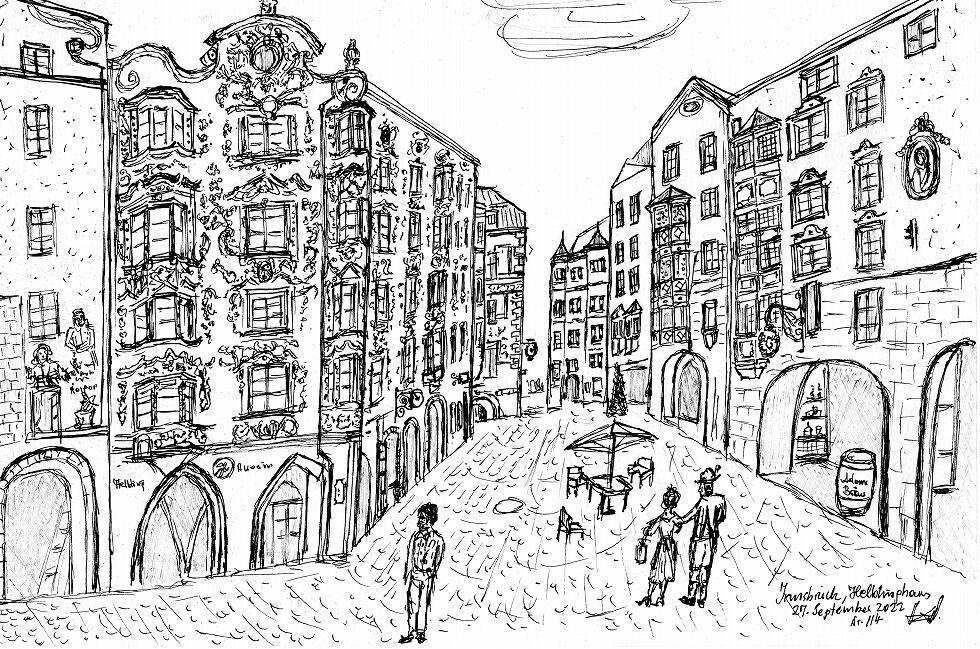 ヘルブリング・ハウス(インスブルック) | Ibk.Helblinghaus