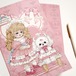 予約☆CHO374｜Cherish365【My Little Girls】ノート  / 自由帳
