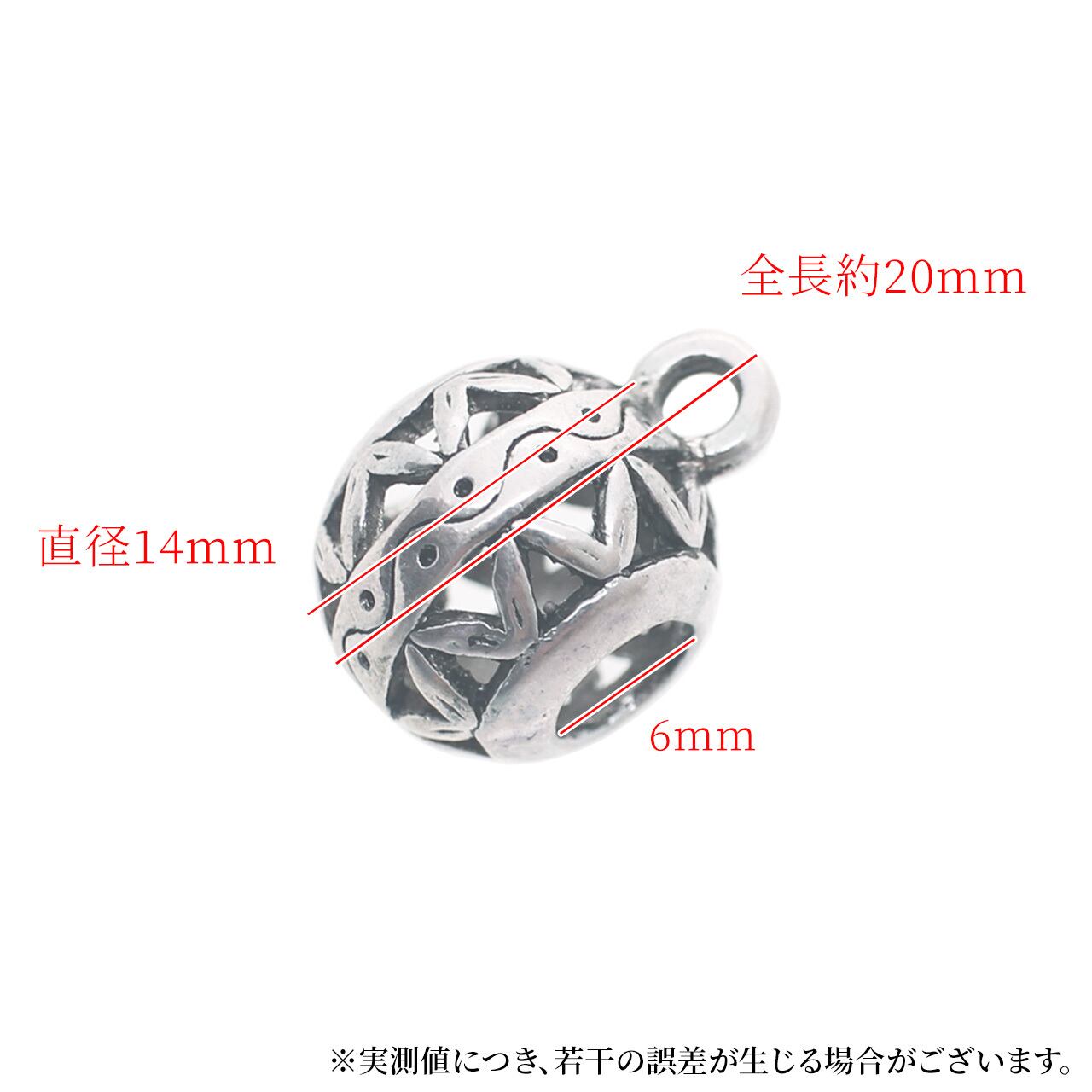 メタルビーズ チャーム 10個 全長20mm [mb-07325] アクセサリーパーツ