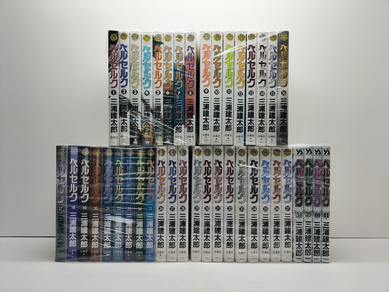 ベルセルク 三浦建太郎 [1-41巻 コミックセット/未完結］ BERSERK