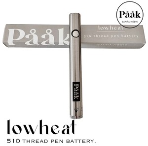【再入荷】"lowheat" 超低電圧対応 510 thread vape pen battery