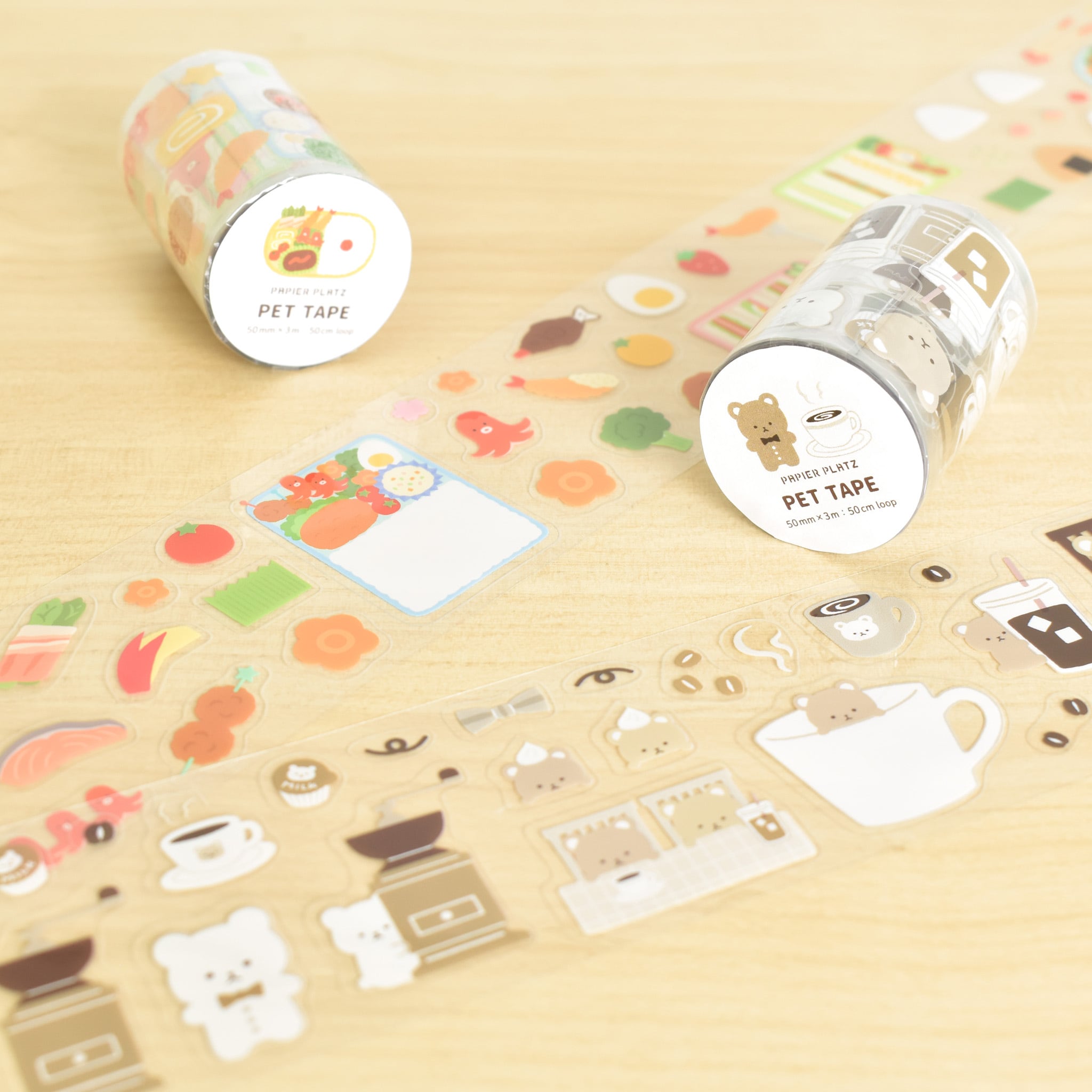 パピア PETテープ | パピアプラッツBASE店
