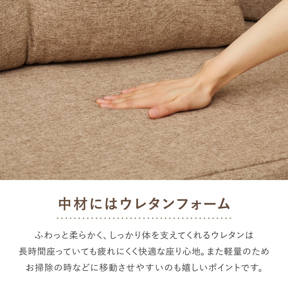 ソファベッド おしゃれ 2人掛け シングル 折りたたみ 圧縮 フロア