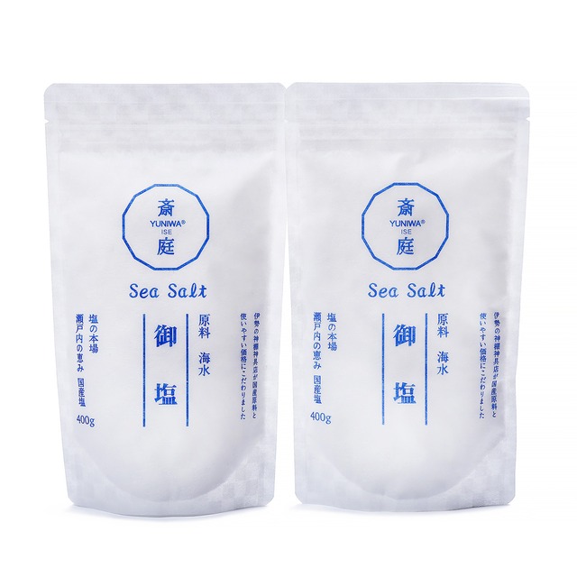 御塩 800g（400g・2袋）盛り塩 清め塩 瀬戸内海の恵み 国産塩