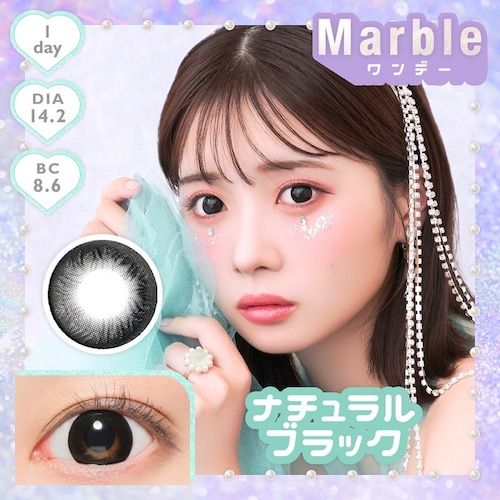 マーブルワンデー(Marble 1DAY)《NATURAL BLACK》ナチュラルブラック[10枚入り]