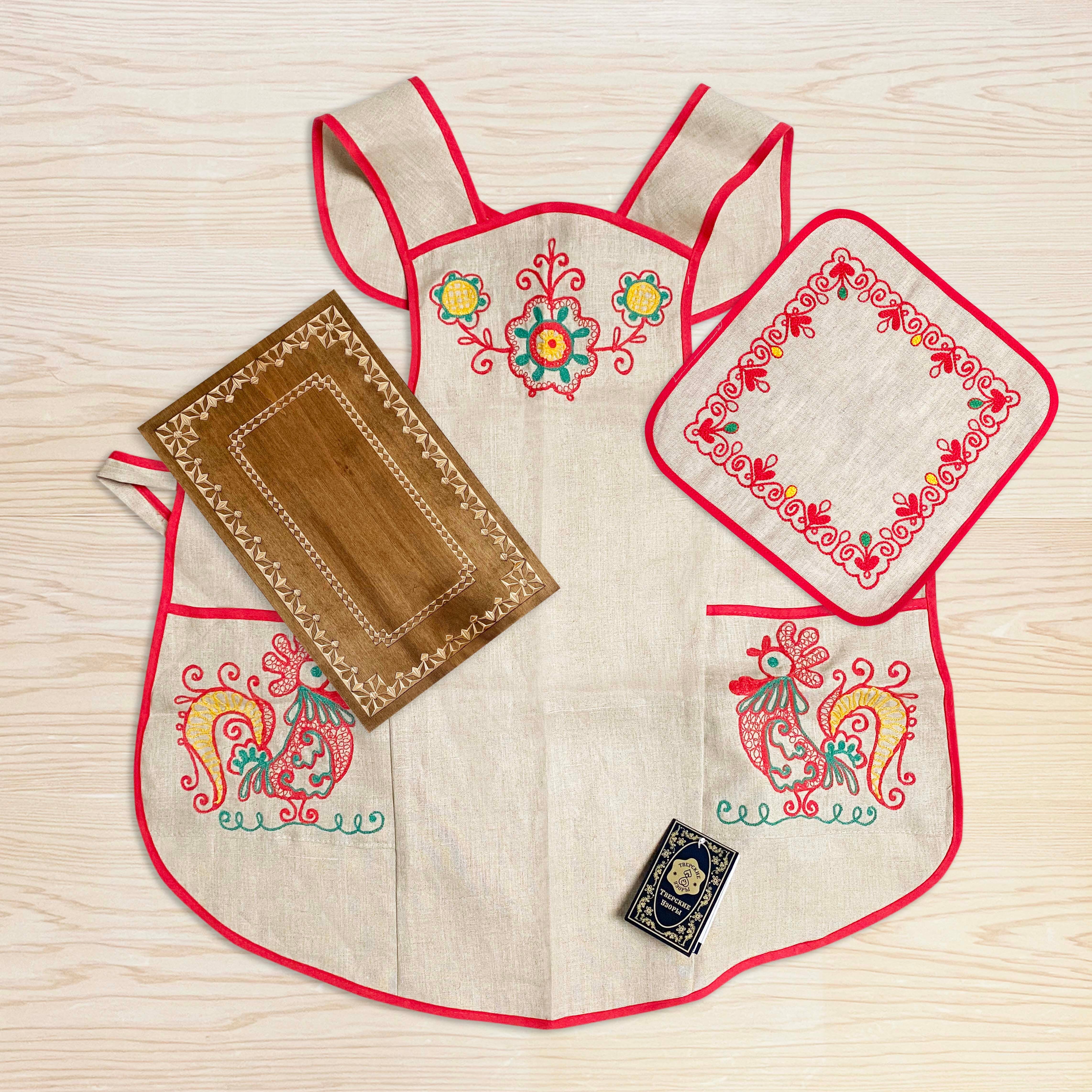 ロシアのキッチンセット（まな板・エプロン・ナプキンC）