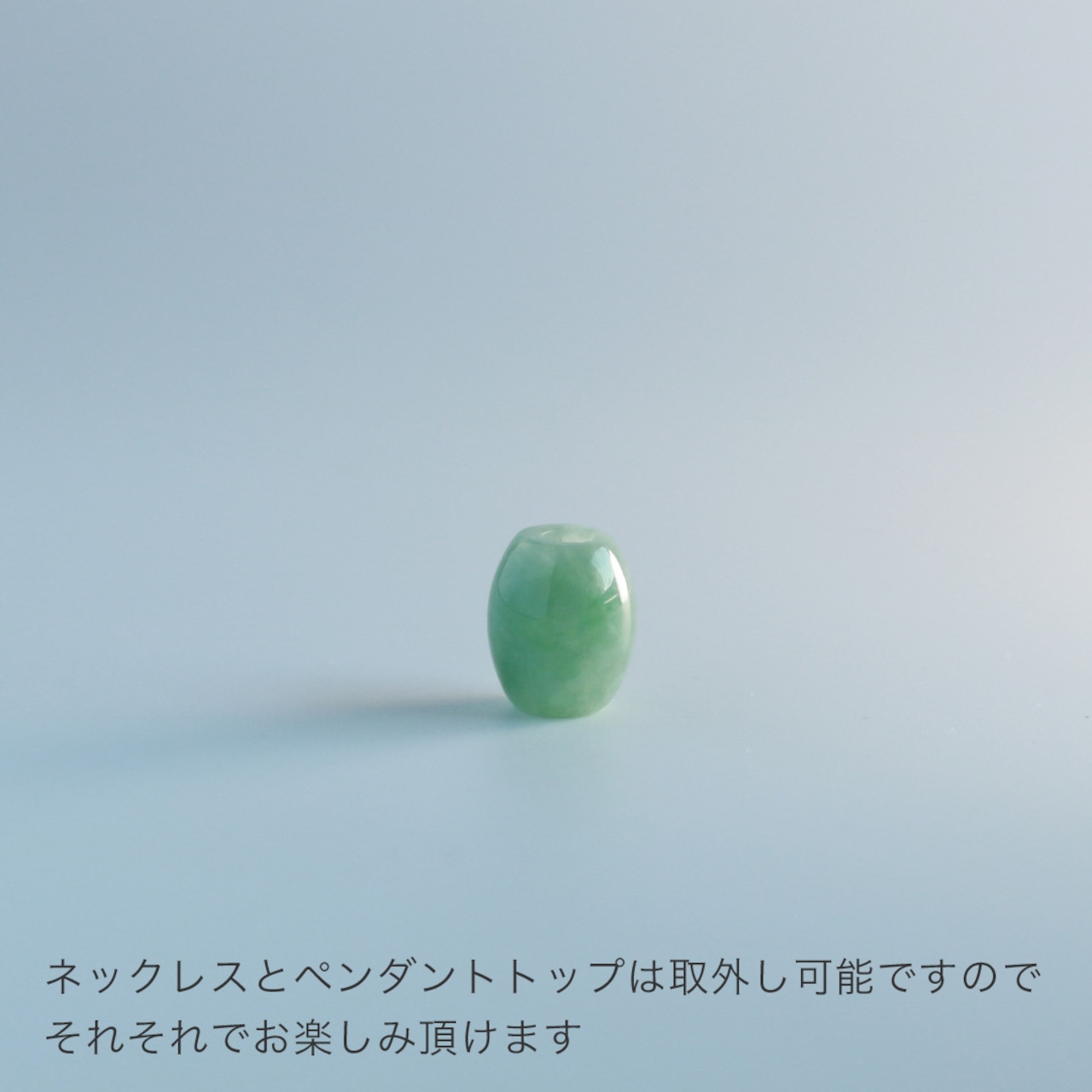 動くたびにきらきら光る！翡翠なつめペンダントネックレス/スモーキクォーツチェーン jd_ne1089