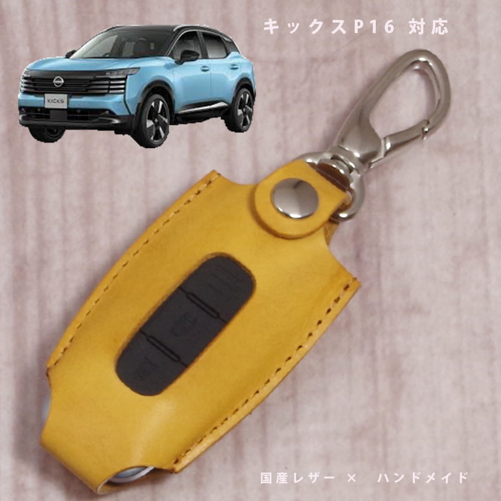 スズキ ジムニー JB64W シエラ JB74W ノマド JC74W 対応 スマートキー