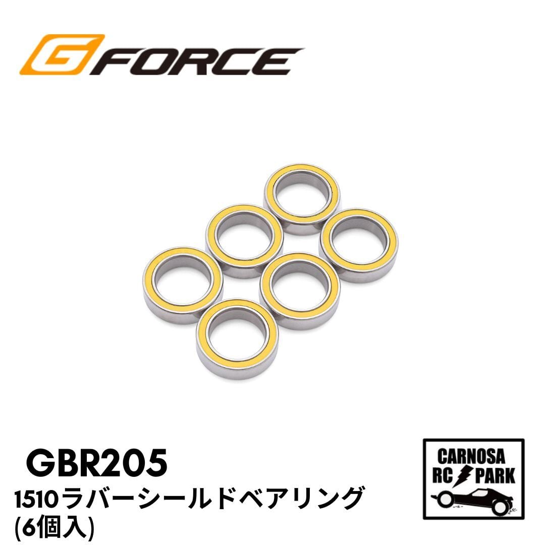 タミヤ RC タムテック・フルベアリングセット OP.497 TT-01フルベアリングセット: RCモデル｜TAMIYA SHOP