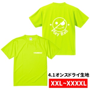 【大きいサイズ】2023年夏モデル  ヨシヒコドライTシャツ 蛍光イエロー×ホワイト