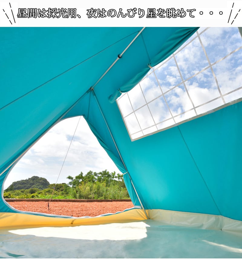 パジャマムーン × Greenfiled リトルウィング - スカイ パジャマムーン × Greenfiled リトルウィング - スカイ