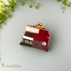 【お札を折らないがま口財布】ほどよいお財布　北欧