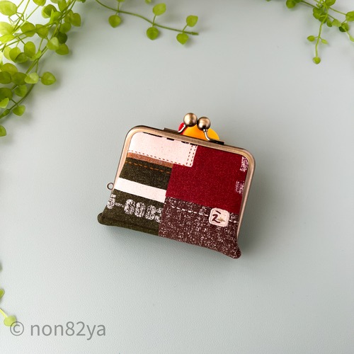 【お札を折らないがま口財布】ほどよいお財布　北欧