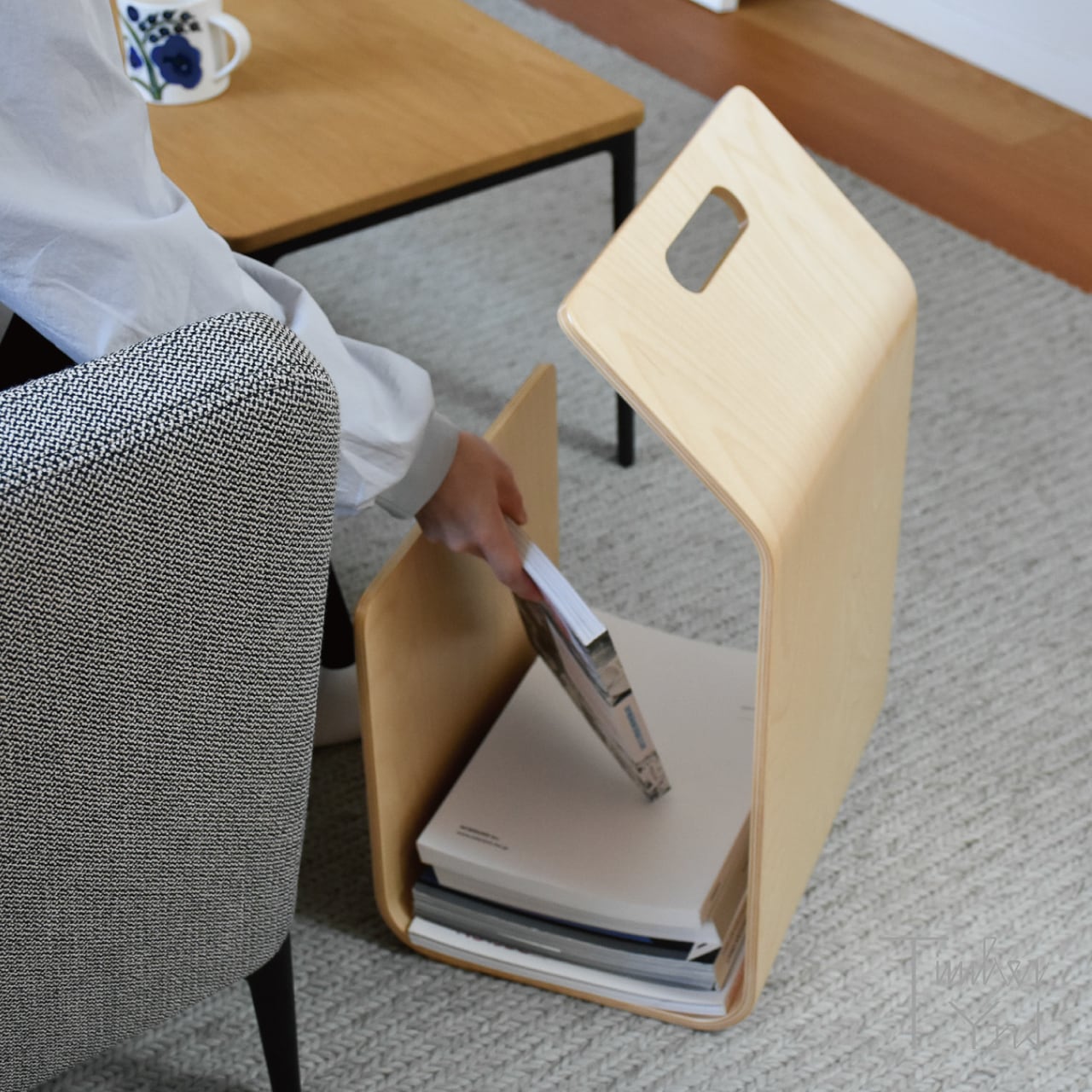 artek マガジンラック KANTO ナチュラル 新品 未開封 未使用 楽天市場