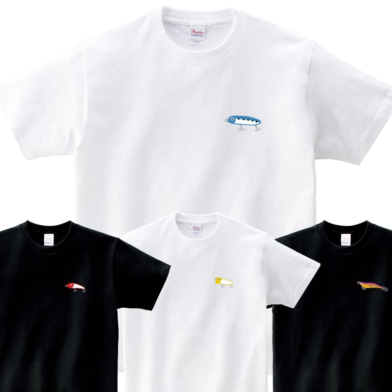 選べるデザイン ルアー Tシャツ rf27 半袖・長袖 ルアーフィッシング 釣り好き 釣り人 誕生日 父の日 敬老の日 ギフト プレゼント