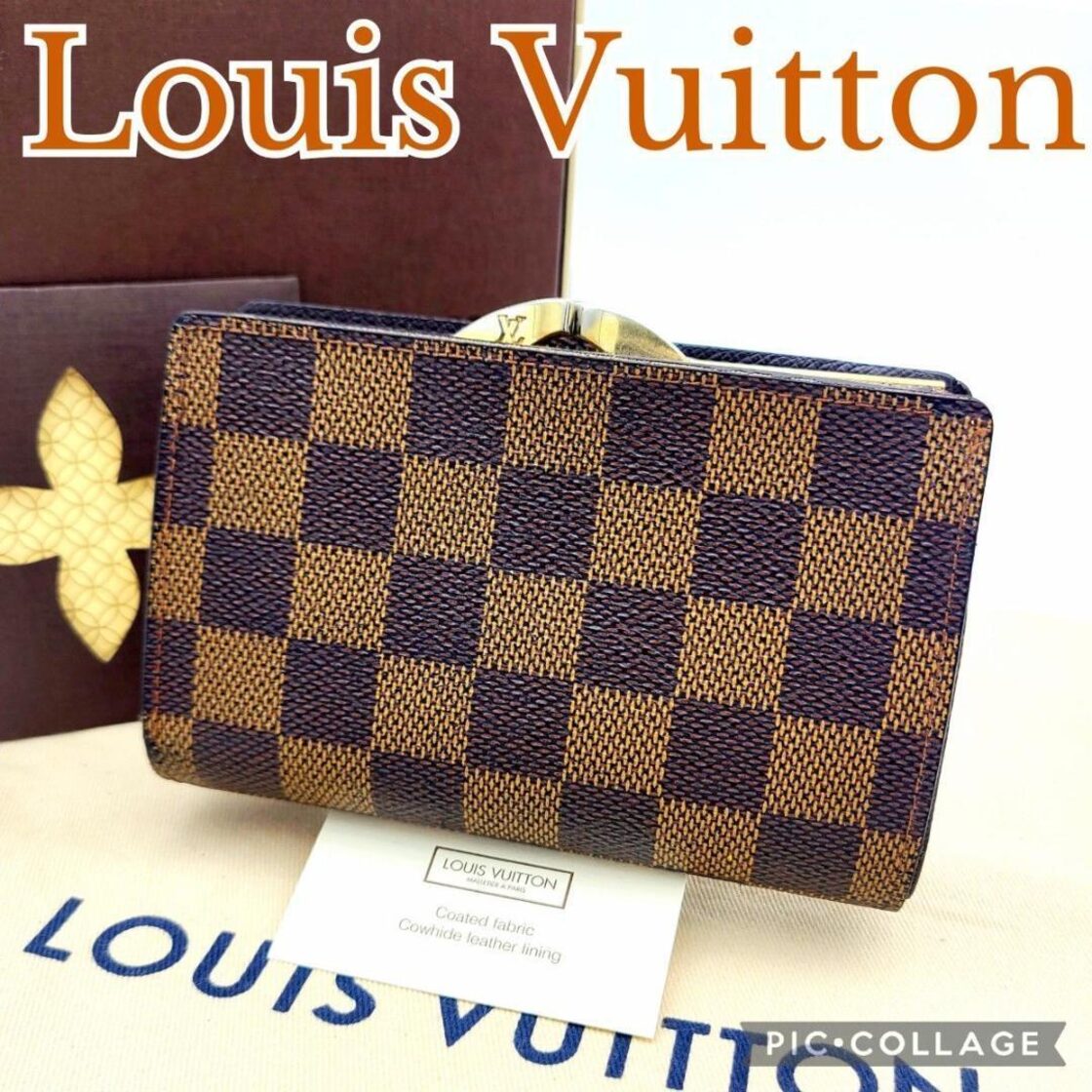 美品 Louis Vuitton ルイヴィトン ヴィエノワ ダミエ がま口 折り財布  