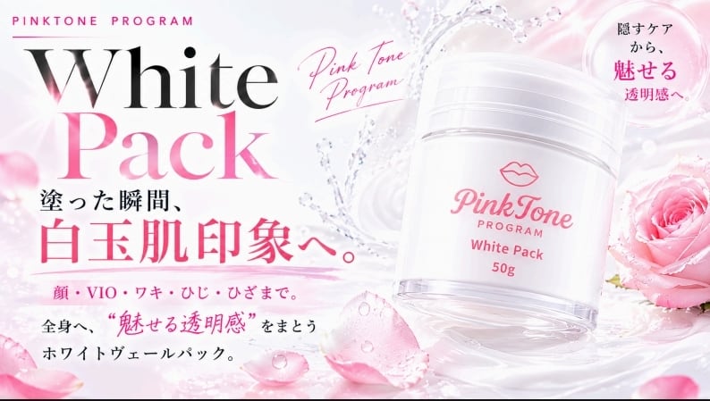LAESSE glass skin cleansing ラエッセ クレンジング | 【ラエッセ正規