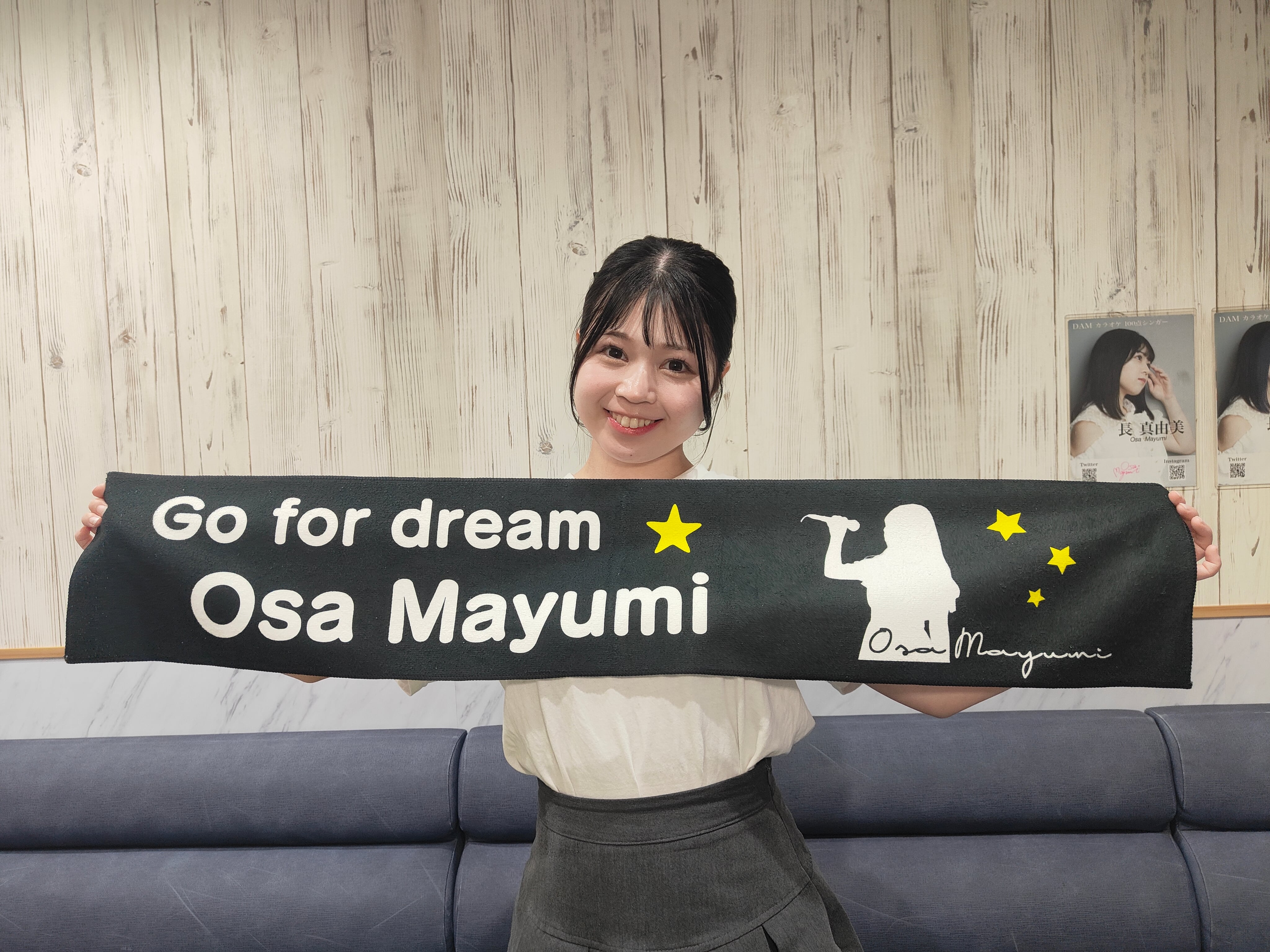 グッズ】長真由美「Go for dream」マフラータオル | Osa Mayumi Web Shop