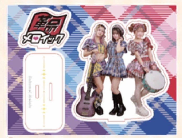 1st album『放て！スーパーエネルギー』 | 革命メロイック商店