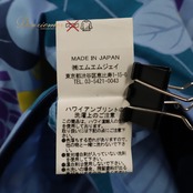 フラダンス 衣装 MermaidLine マーメイドライン ワンピース ドレス ブルー系 プルメリア柄 ラウアエ柄 花柄 植物柄 ハワイアンプリント ハワイアン アロハ フラ ダンス レッスン 練習 ハワイアンダンス フリル フレアスカート 青 紺 緑 黄 紫 ネイビー系 パープル系 グリーン系 イエロー系 華やか 鮮やか かわいい おしゃれ 上品 大人っぽい