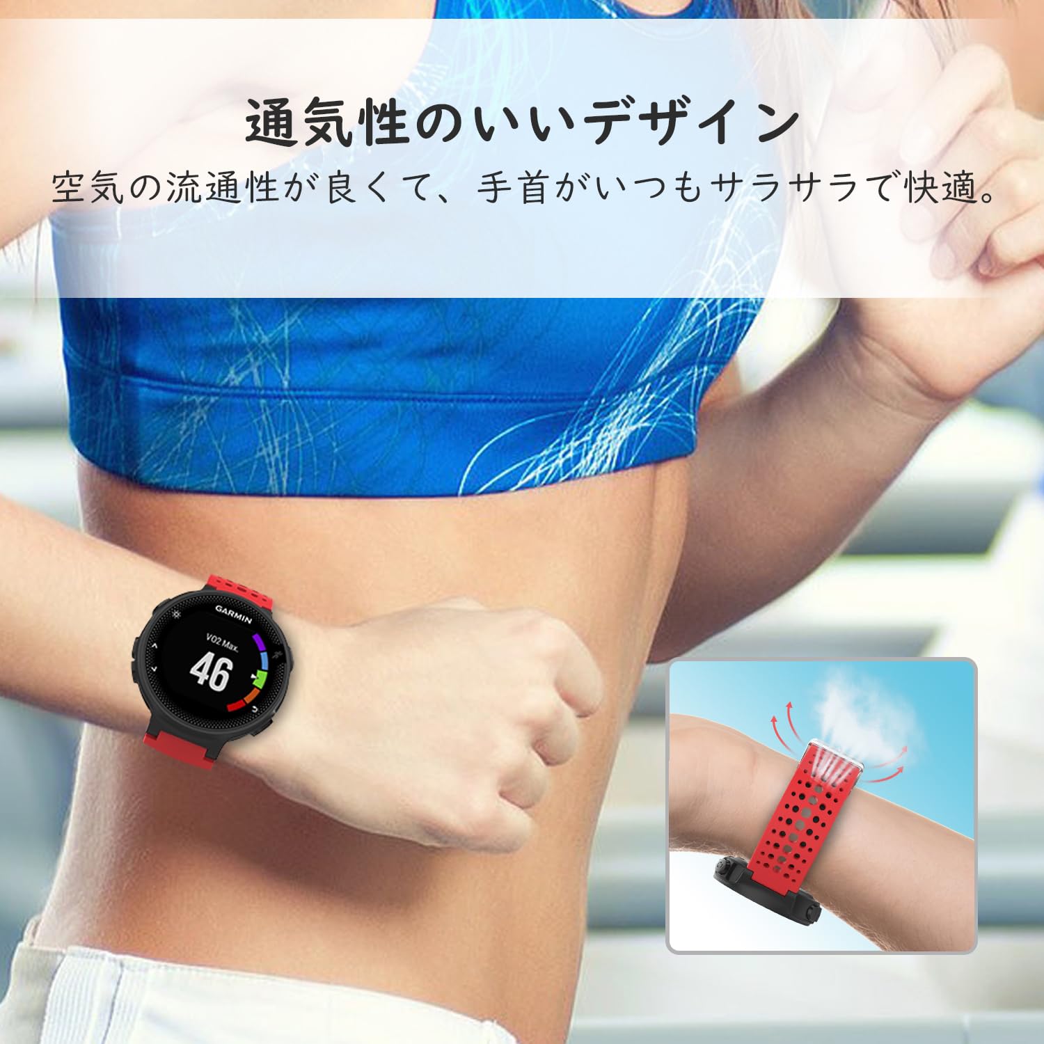 Dadanism GARMIN ガーミン ForeAthlete 235J/220J/230J/235J/620J/630J