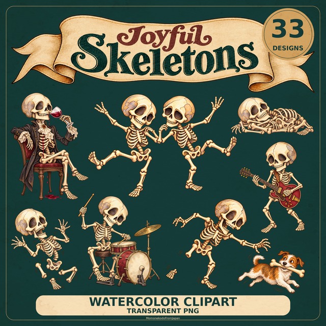 スケルトン 水彩素材集｜Joyful Skeletons Watercolor Clipart