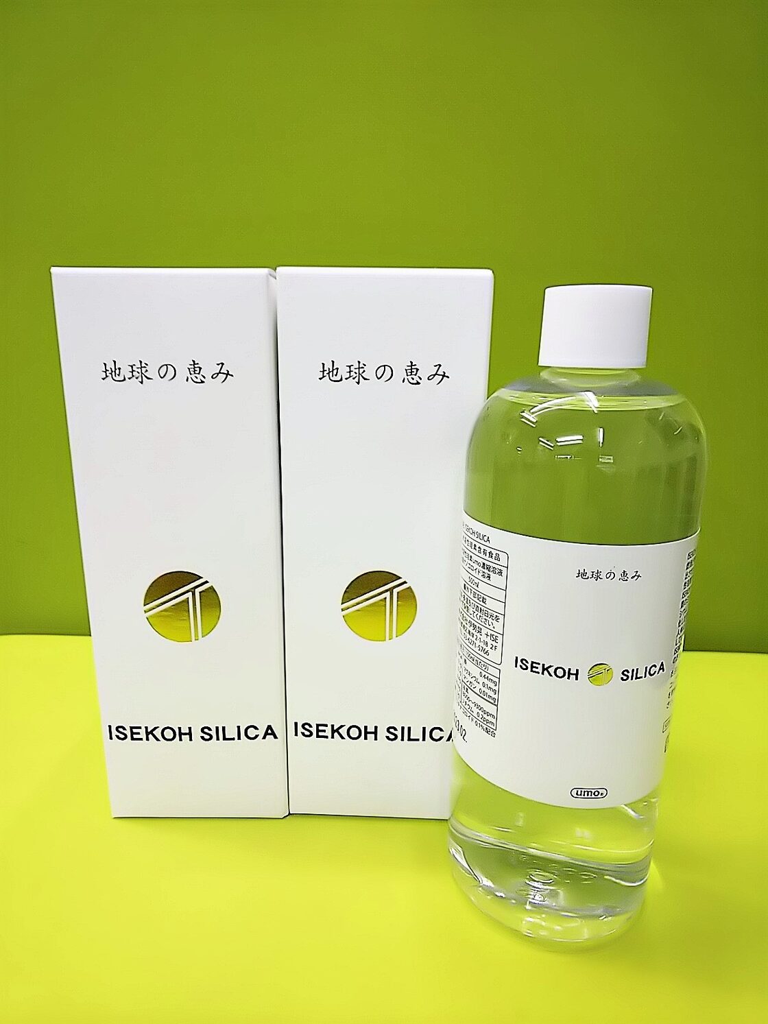 ケイ素＆白金ナノコロイド配合500ml 2本セット 水溶性珪素 定価1本 