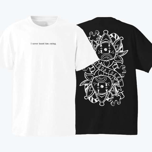 KIRIFUDA T-shirt 2022 – GRAM