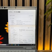 \ 公式ショップ限定価格❣️/ ☘️最新2022年発売‼️レッツノートFV1☘️メモリ16GB☘SSD256GB☘️第11世代 Core i5☘️14インチ☘️ノートパソコン☘️安心サポート＆3ヶ月保証付き