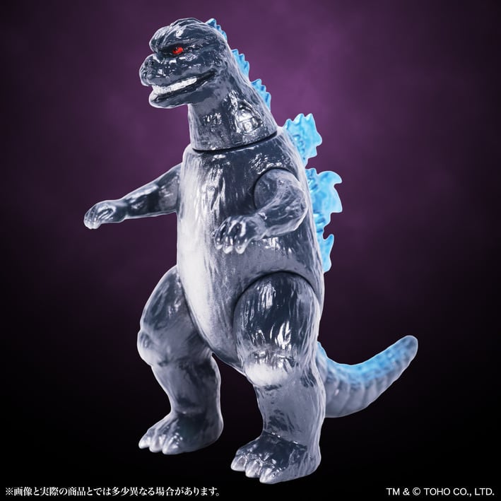 CCP ミドルサイズシリーズ 【第9弾】ヘドラ サイケデリックカラー