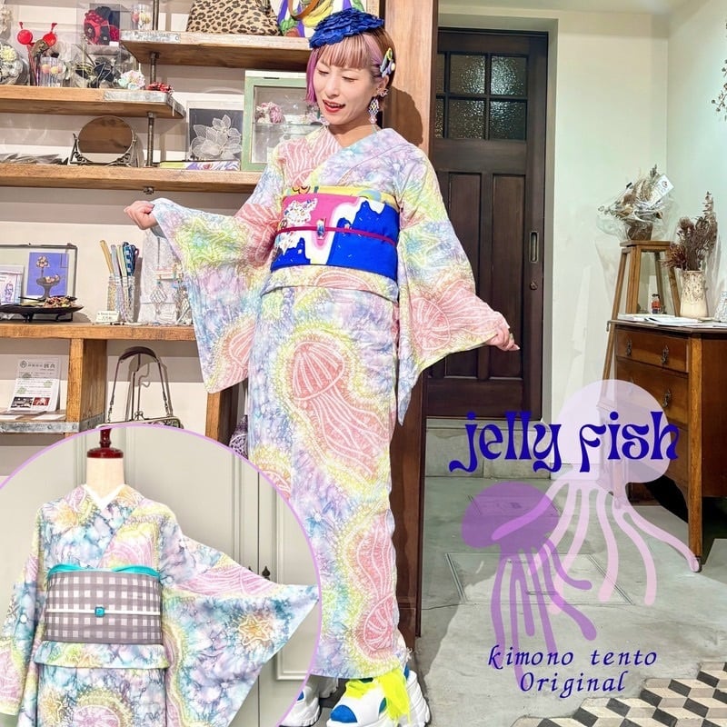 Jellyfish】プレタ受注 オリジナル絞り浴衣 クラゲ ヒトデ S ML